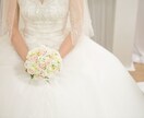 超幸せになる貴女へ❤︎恋愛・婚活❤︎診断します エニアグラム★大切な人と幸せになるメッセージをお届けします イメージ8