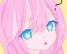 SNS用アニメ風のアイコン描きます 6月末までこの値段にさせていただきます！ イメージ1