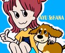 ポップでカラフル似顔絵アイコン描きます モノクロやシンプル系などもご依頼に合わせて対応いたします。 イメージ1