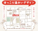 急ぎならココ！即日納品可！見やすい地図を作ります 【実務経験アリ】【修正無料＆無制限】【AIデータ無料】 イメージ5