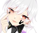 なんでもイラスト描きます SNSなどなんでもイラスト描きます！基本等身です。 イメージ3