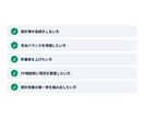 年36万円変わるFP監修の家計簿を提供します 入力するだけで家計の黄金比が一目でわかるExcel イメージ3