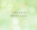 相手の本当の気持ち・未来を四柱推命で鑑定します 相手の本音から今後の可能性、ベストな付き合い方がわかります イメージ7
