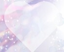 一時の不安解消より、長く続く恋愛の土台を作ります 四柱推命から運気を読み、心と頭をときほぐします。 イメージ4