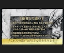 神奈川・東京23区ポスティング代行承ります 個人経営の専門業者だから実現出来る低料金×高品質な配布代行 イメージ3