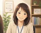 1人で悩まないで！泣いてもいいんだよ。受け止めます 辛いこと悲しいこと嫌なこと・・・話して、スッキリしましょう イメージ2