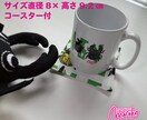あなたの個性を形にする、オリジナルグッズ制作します あなたのユニークなアイデアやスタイルを表現できるアイテム イメージ6