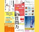 あなたのKindle出版、サポートいたします 250冊以上の出版実績！あなたの挑戦を丁寧にサポート イメージ2