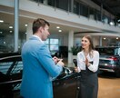 8月までの特別価格！車の購入などの相談に乗ります 7年間営業だった経験を生かして真摯にあなたと向き合います。 イメージ3
