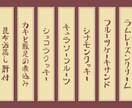 魅力的な筆文字ロゴデザインを制作します 筆文字のロゴ、タイトル、看板、インテリア、Tシャツなどに。 イメージ1