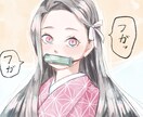 アイコンイラスト書きます SNSで使える素敵なアイコン、イラストがほしい方へ！ イメージ4