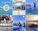 集客に繋がるインスタ投稿、現役事業主が代行します 忙しいオーナー様の右腕に。実体験に基づいた投稿を作成 イメージ4