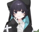 黒猫占いで悩みに寄り添います お悩みのあなた、猫に語り掛けてみませんか。 イメージ1