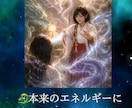 現在、お仕事で、悩まれている方のご相談承ります 今の職場を辞めるべき？キャリアを、捨てて転職すべきか？ イメージ5