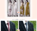 adobe歴20年のプロがお手伝いいたします 商品画像｜WEB広告｜人物写真｜ブライダル 等お任せ下さい イメージ5