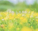 LINE/DM♡気持ち伝わる返信文章考えます 意中の人向け♡ラリー続くコツ♦既読スルー防ぐコツ教えます♡ イメージ6