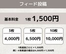 Instagram投稿、広告画像を作成いたします 1枚だけからCanvaテンプレートまで柔軟に対応します イメージ2