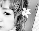 恋愛相談　悩み相談　子供の悩み聞きます 経験10年です‼︎お客様を前向きな気持ちに導きます☆ イメージ2