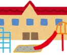 幼稚園・保育園の選び方教えます お子様の通う幼稚園・保育園の選び方をお伝えします。 イメージ1