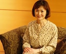 あなたらしくコーディネートします お持ちのお洋服をフル活用し、あなたの魅力を引き出します。 イメージ7