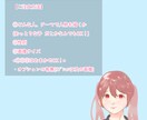 商用利用可!!アイコン描きます かわいくてつい自慢したくなるようなイラスト描きます！ イメージ3