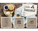 低価格×高品質なLINEリッチメニューを作成します 目を惹くデザイン！一つひとつ丁寧に作成いたします イメージ7