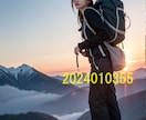 AIで作成した登山をする女子高生の写真を販売します 実写では撮影や商用利用が難しい登山をする女子高生のAI写真販 イメージ3