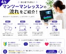 Premiere Proを丁寧に教えます 初心者歓迎！画面共有のマンツーマン指導で基本操作を習得 イメージ4