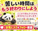 あなたに代わって売れるコンテンツを作成いたします あなたは出品するだけ！面倒な作業は全てお任せでOK！！ イメージ9