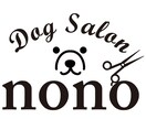 シンプルロゴをデザインします イメージやラフがある程度ある方向けにお安く1案・修正2回 イメージ2
