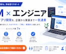 コードレビューとバグ解析、改善提案をします AI生成コードやWebアプリも対応 イメージ1