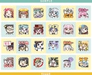 ゆるい【絵文字】イラスト（6種類）描きます 「80種類以上から選べる！」配信の絵文字に！ イメージ2