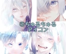 透明感あるイラストを描きます 透き通るような美麗イラストを提供します イメージ8