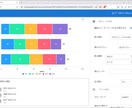スプレッドシートで使えるWeb画面開発します データ分析、入力フォーム、管理画面など、専用の画面を作ります イメージ1