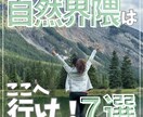 インスタ運用代行・動画編集でお手伝いをします インスタ運用・動画編集ならお任せください！ イメージ7