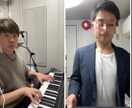 初心者必見！【③支え】のボイトレレッスンを致します アイドル事務所専属トレーナーが「明るく」「楽しく」レッスン♪ イメージ8