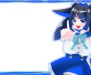 かわいい女の子を描きます サムネイル・立ち絵などを描きます イメージ7