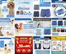 丸投げOK！商品画像6枚＋SEO説明文を作成します 全モール対応！現役ECセラーの画像＆テキスト完全パッケージ イメージ7