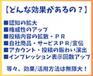 TikTokフォロワー40〜400人増やします 日本語フォロワー「＋40〜400人」を増加！ イメージ2