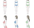 おしゃれなファッションイラスト(全身)を描きます 広告やアイキャッチなどで映えるオトナモードなイラストです イメージ9