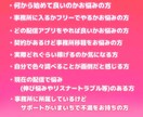 ポコチャ他ライブ配信アプリの配信サポートをします ライブ配信に関する視界をクリアにします。やりとり制限なし！ イメージ3