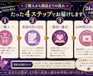 あの人の本音と二人のこれからを丁寧に読み解きます 相手の気持ち・今後・あなたが今できることを個別鑑定 イメージ3