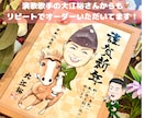 ご友人、ご家族へのプレゼントに高品質似顔絵描きます ★誕生日•記念日•お祝いのギフトに！印刷とデータで納品！ イメージ4