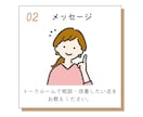 初心者向けnote運用の相談・アドバイスします フォロワー4900名の私が、あなたのnoteを届く形にします イメージ6