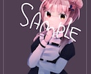 kawaiiイラストを作成します あなたに合った"kawaii"を！ イメージ8