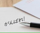 受け取るだけ！愛の言葉のシャワーを贈り続けます 返信不要チャット！癒され励まされ元気になり感動する24時間 イメージ6