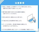 キャンペーン中！AIを活用したSNS広告を作ります 99%丸投げ！AI活用で手っ取り早く広告スタート！ イメージ5