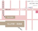簡易MAPを制作します ★分かりやすい簡易MAPを制作★ イメージ2