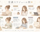 スターシードの基礎知識と体験をお伝えします 【私とスターシードを知る7日間】星々の記憶と魂の学びを楽しく イメージ5