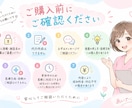看護実習の記録・アセスメントを一緒に整理します 現役看護師・元実習指導者が、看護問題・看護計画・記録まで対応 イメージ3